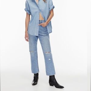 NWT The Joni High Rise Loose 26L Ankle Length